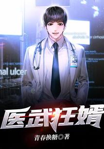 遗忘的主宰