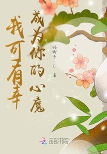神元踏天