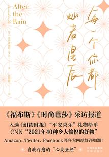 云游阁