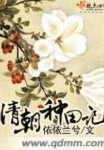 玉龙腾圣