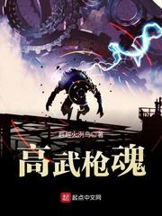 失败的阿帕忒