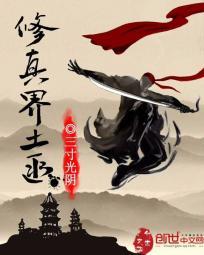 重生之系统女王