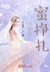 周佩出现