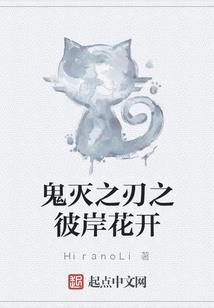 都市之退役龙组兵王