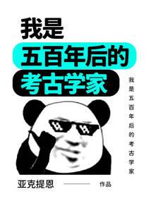 无尽攻略