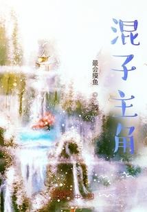 白头如新