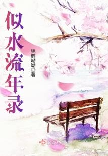 英魂大陆