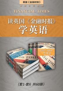 我，紫袍天师，你让我下山上学？