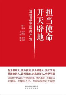 玄元师