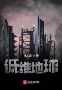 快穿之千面系统