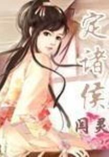紫凰戒