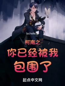 心道问情
