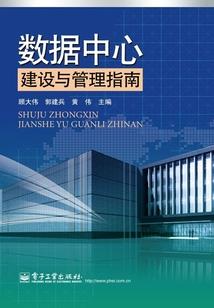 魂临阿拉德