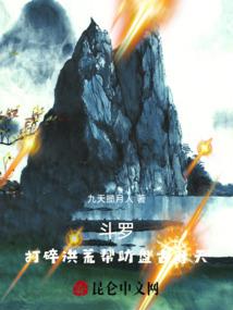 灵魂的咏唱