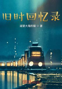 龙族：铠甲勇士降临，在线屠龙