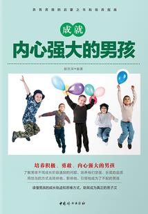 彼岸杀神