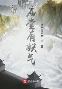 快穿之配角我来宠
