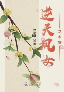 那你就舔啊