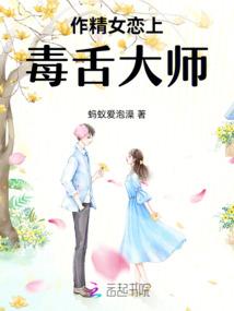 小康的初一
