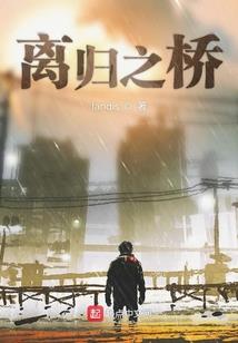 再造大宋