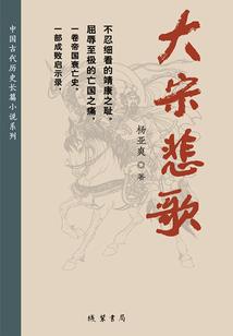 向浅缘深