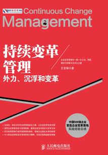 豪门盛宠：BOSS大人好腹黑