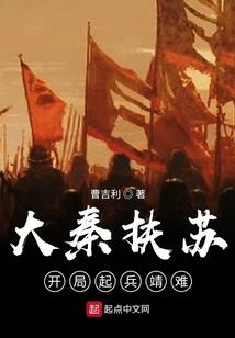 英雄联盟之千里英雄冢