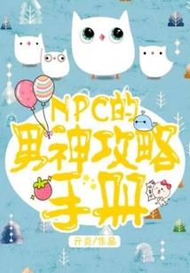 子兮子兮