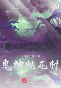 超神学院之兵器
