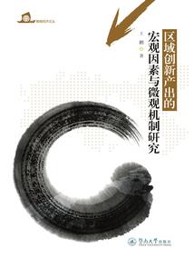 我的宝宝是条龙