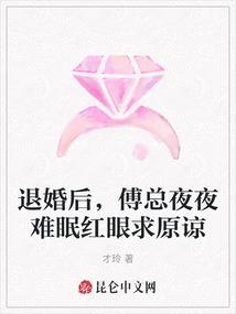 沧桑无悔