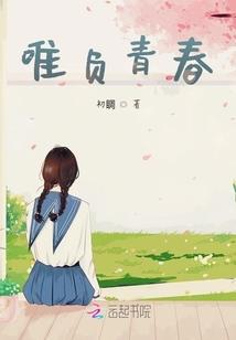 楼乐楼