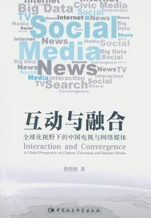 踏九天星河