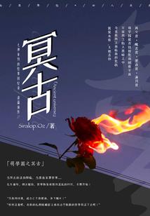 酷少赖上千金