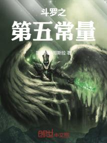 将尘天书