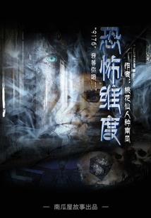 七月向宛何安生