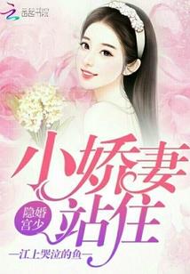 梦里梦外花半开