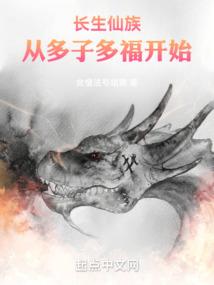 铭皓的高中生活