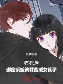 念师修炼纪事