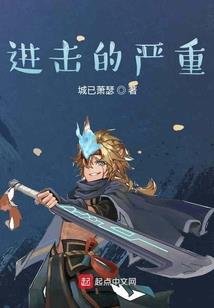 素心若雪