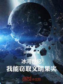 赌神驾到