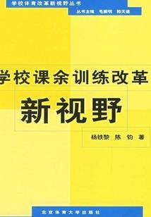 神兜兜