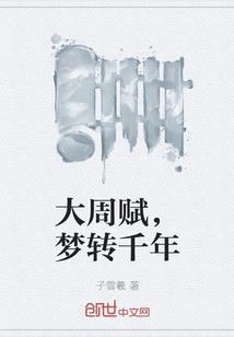 向日葵花向阳开