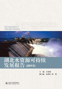陌上客