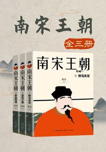 黑暗魔法师
