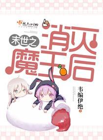 夏日余光