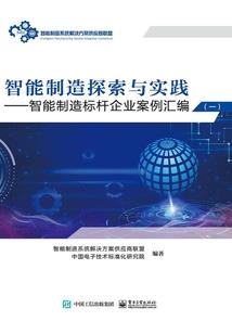 若宁