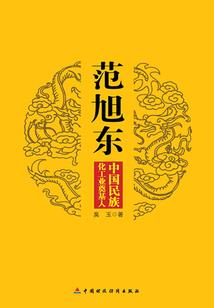 异世妖妃之风华绝代