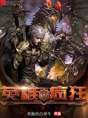 无穷外弦宇宙