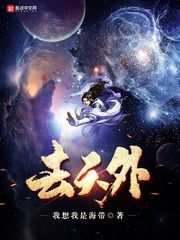 温柔城市
